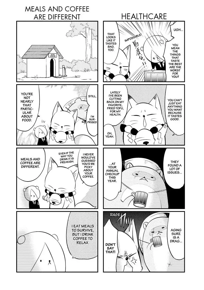 Gugure! Kokkuri-san Chapter 19 25